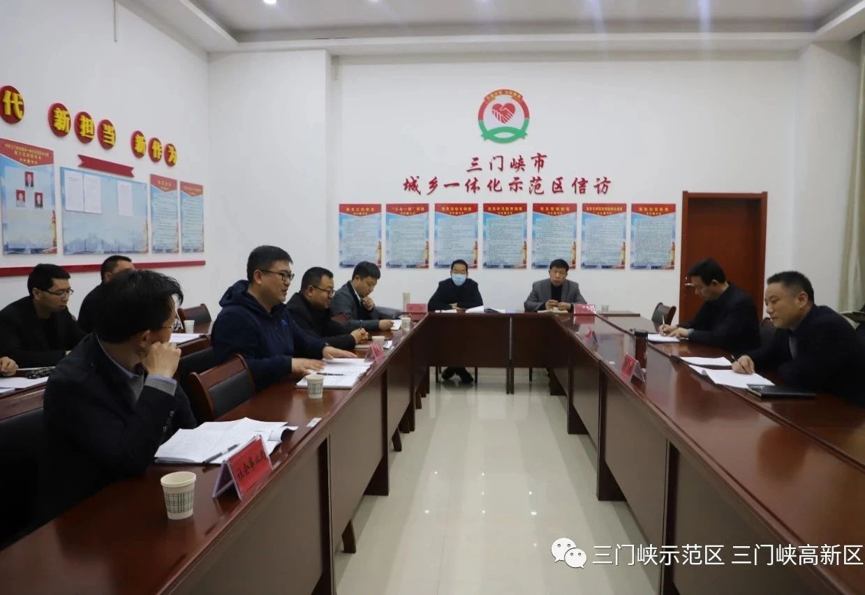 微信图片_20210408105036.jpg
