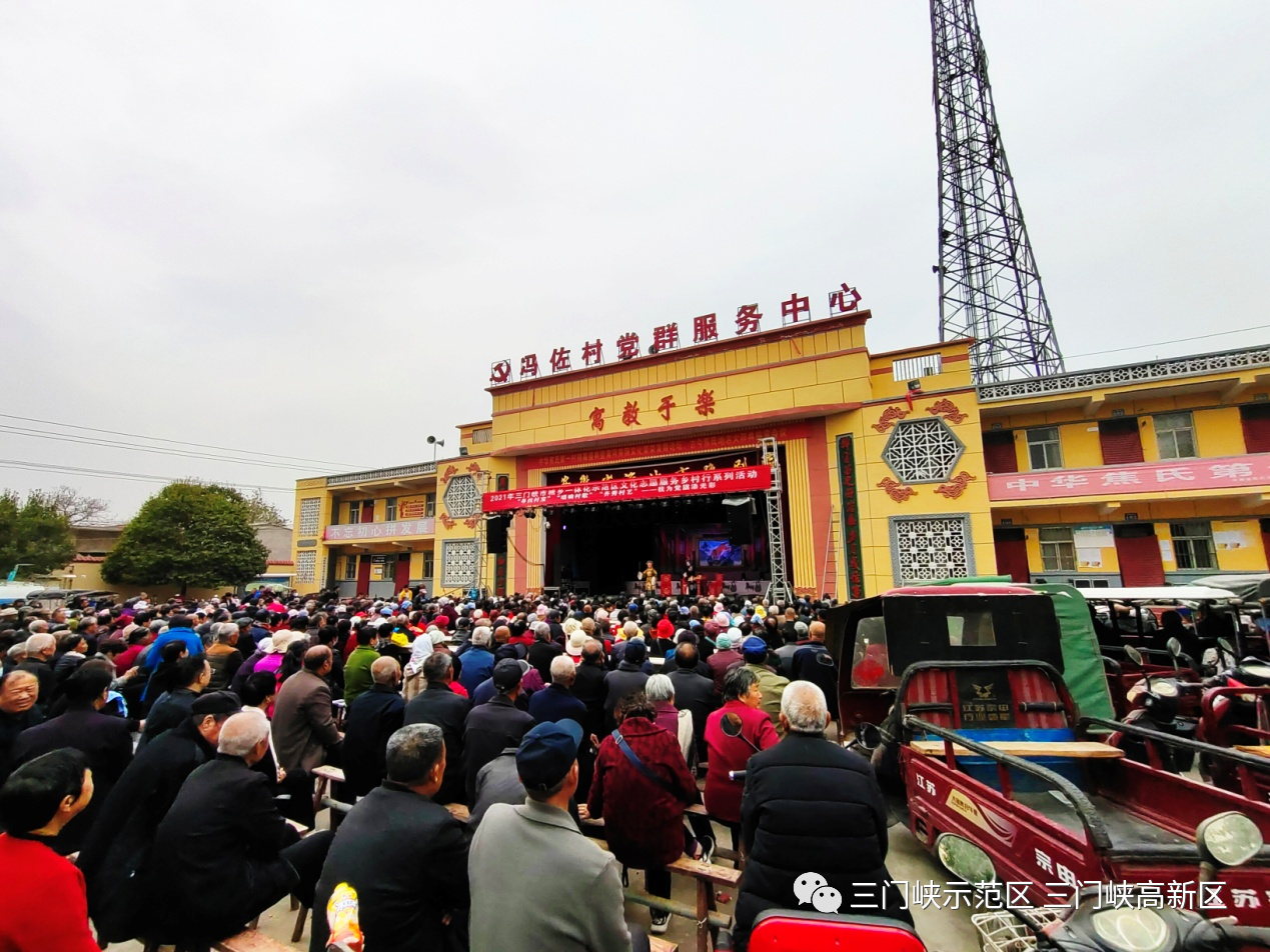 微信图片_20210408153046.png
