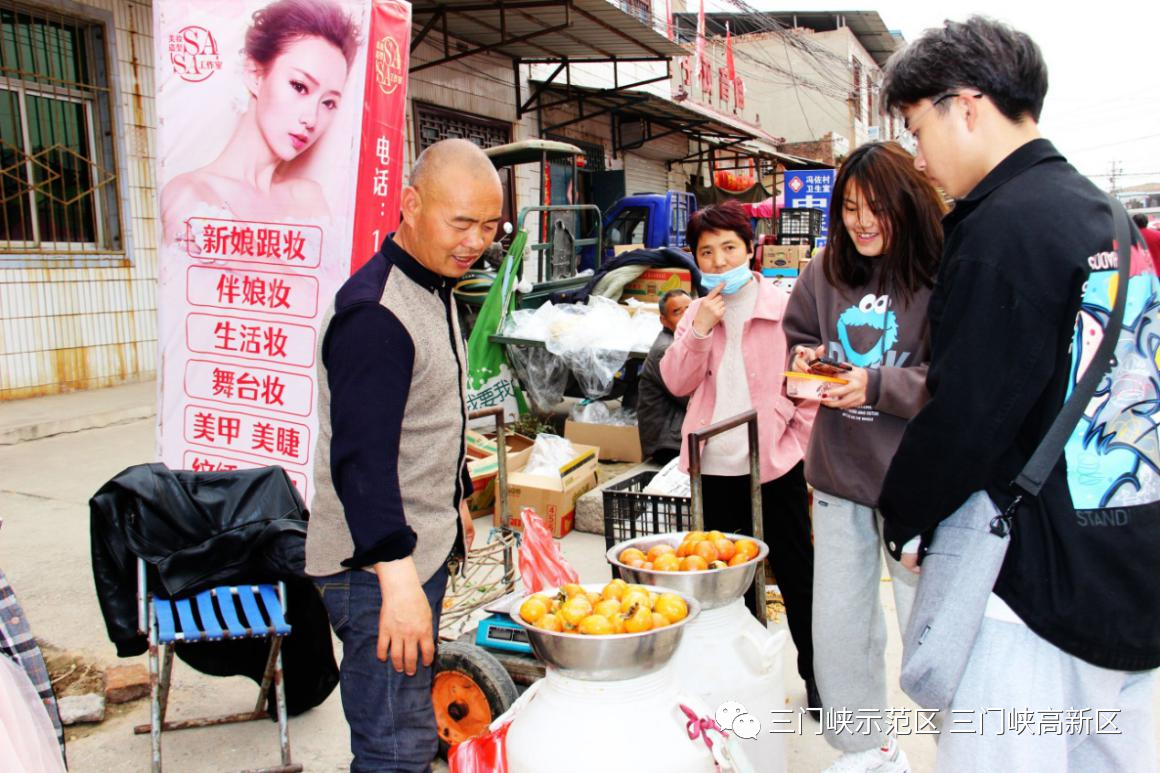微信图片_20210408152749.png