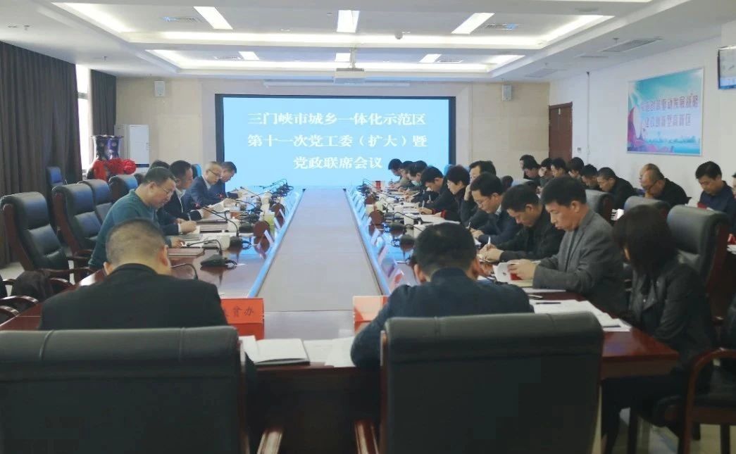 微信图片_20210413150232.jpg