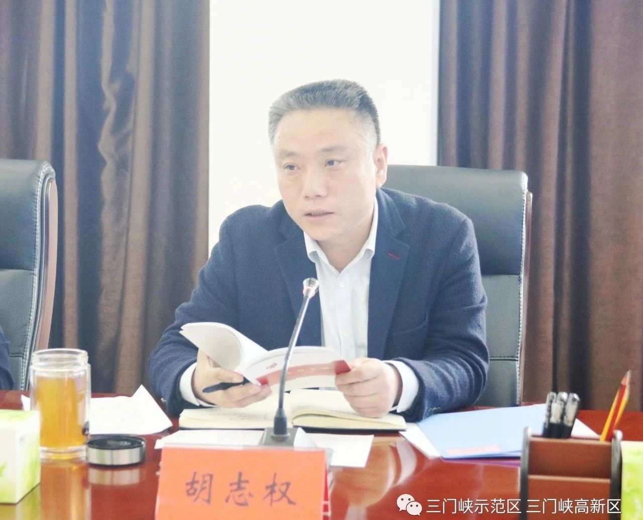 微信图片_20210413150238.jpg