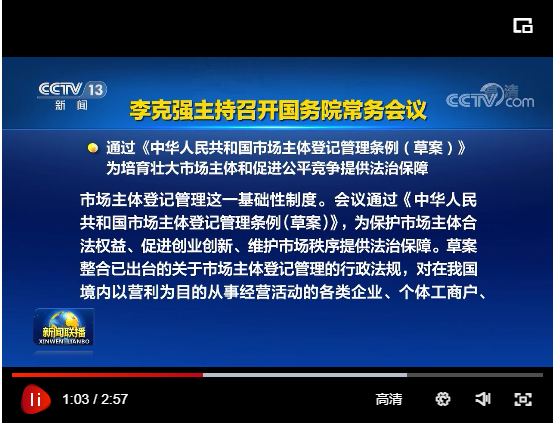 微信图片_20210415083819.png