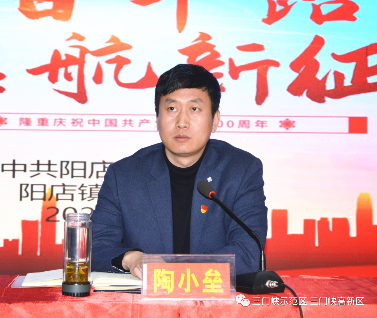 微信图片_20210419141246.png