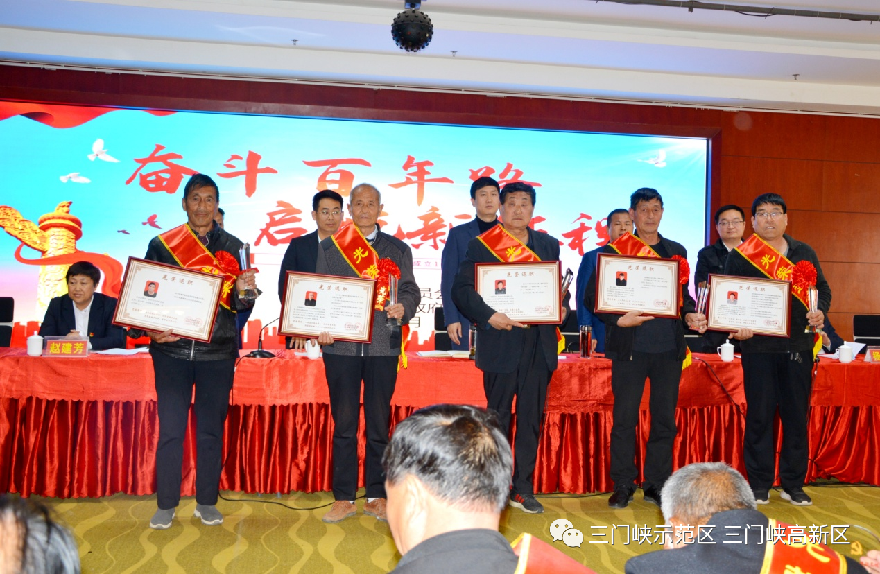 微信图片_20210419141303.png