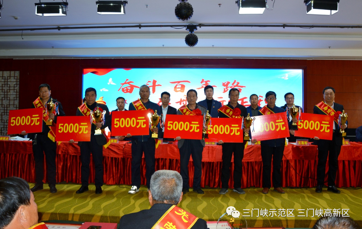 微信图片_20210419141314.png
