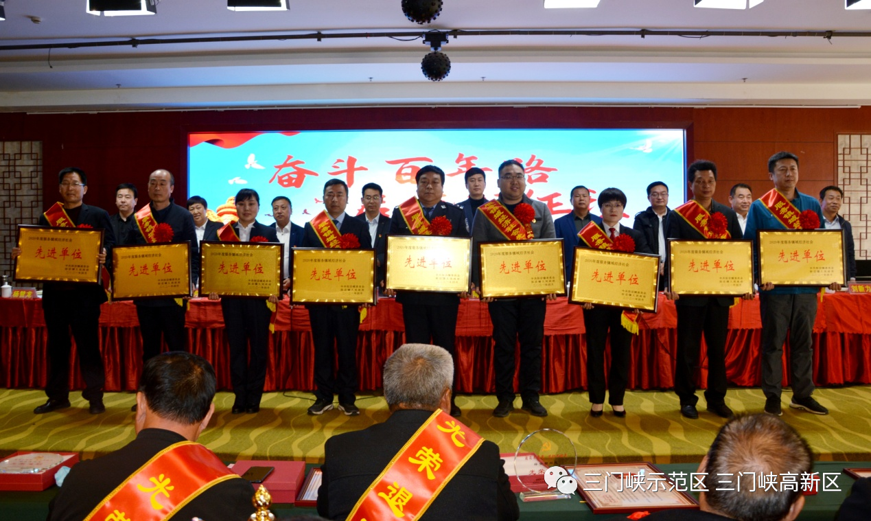 微信图片_20210419141323.png