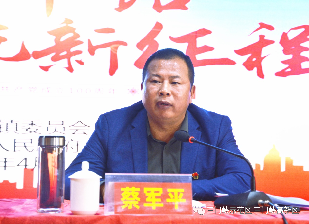 微信图片_20210419141250.png