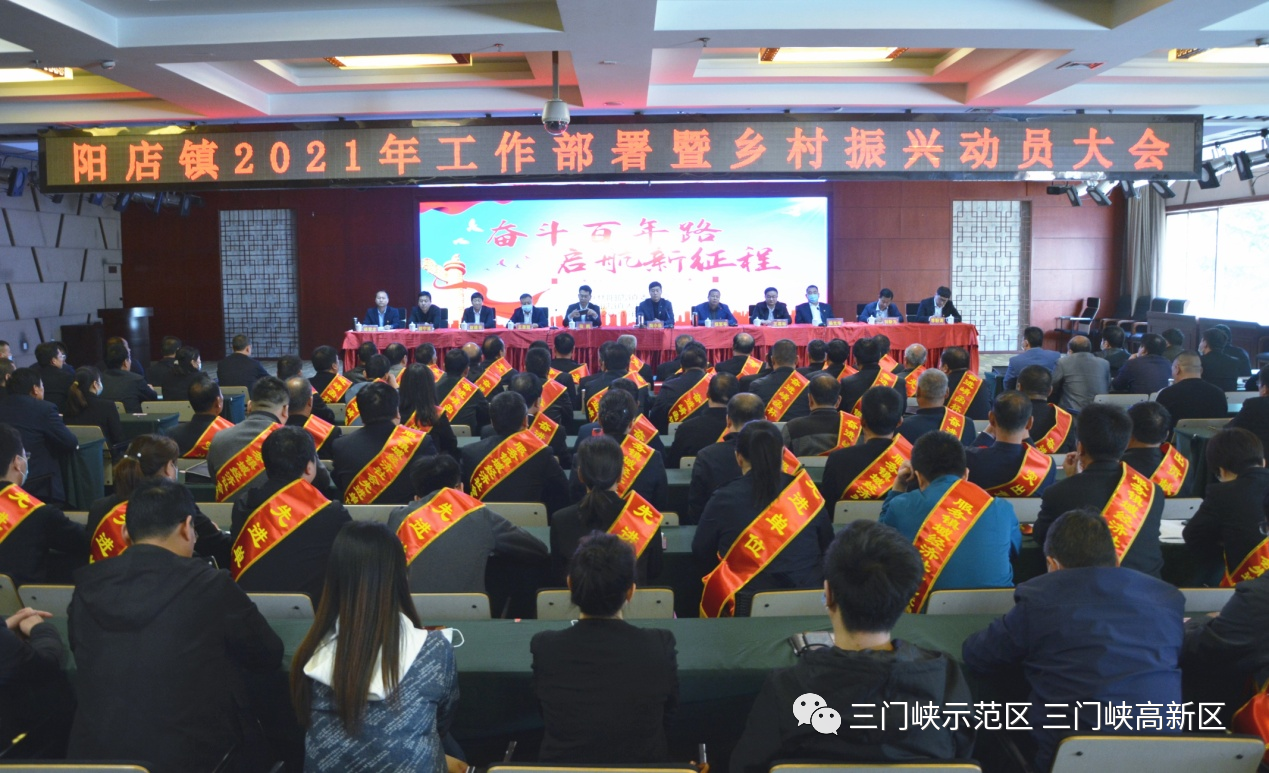微信图片_20210419141241.png