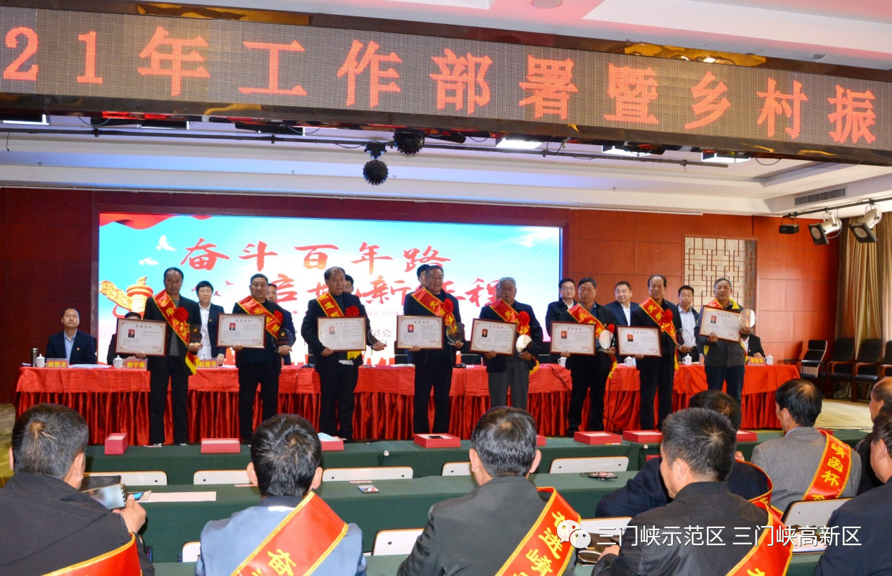 微信图片_20210419141258.png