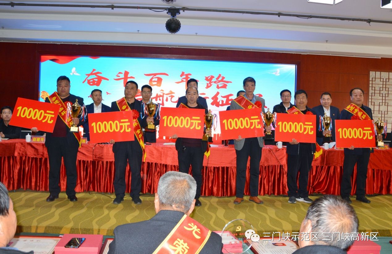 微信图片_20210419141306.png