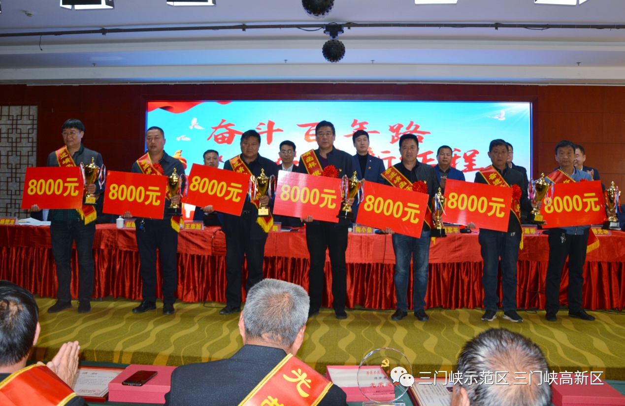 微信图片_20210419141310.png