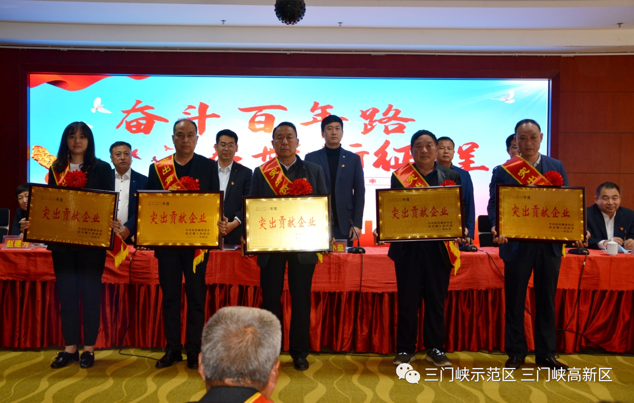 微信图片_20210419141319.png