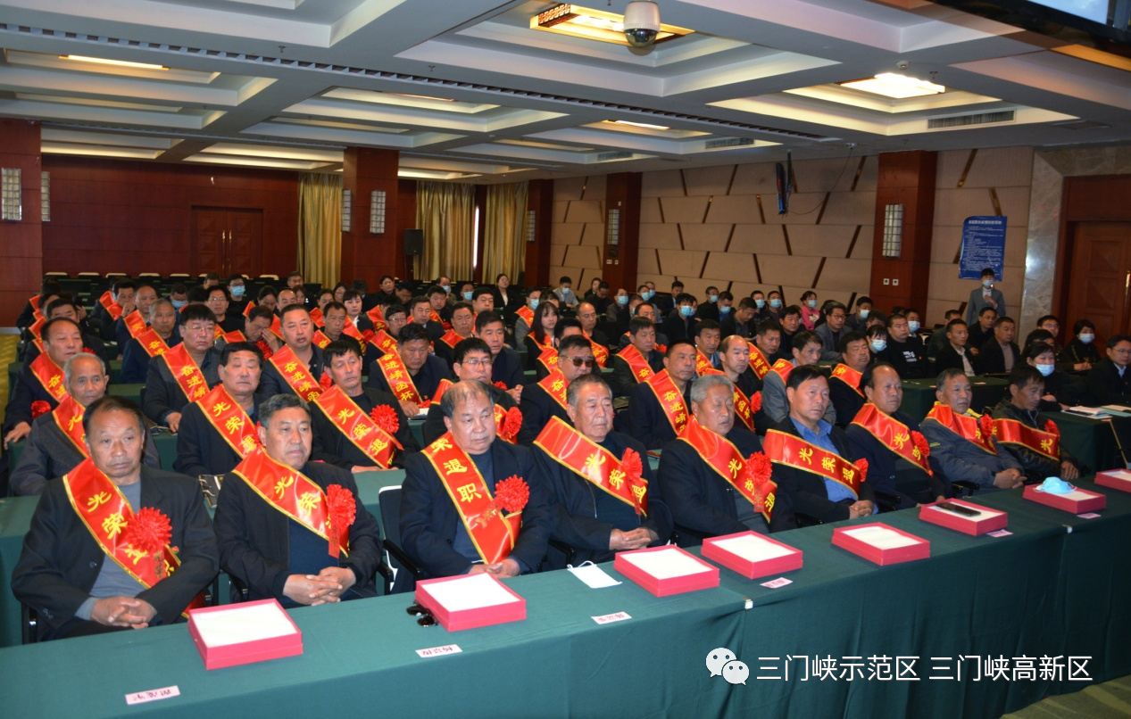 微信图片_20210419141335.png