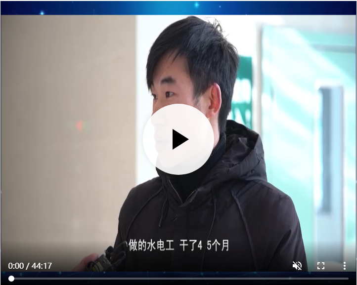 微信图片_20210511094910.png