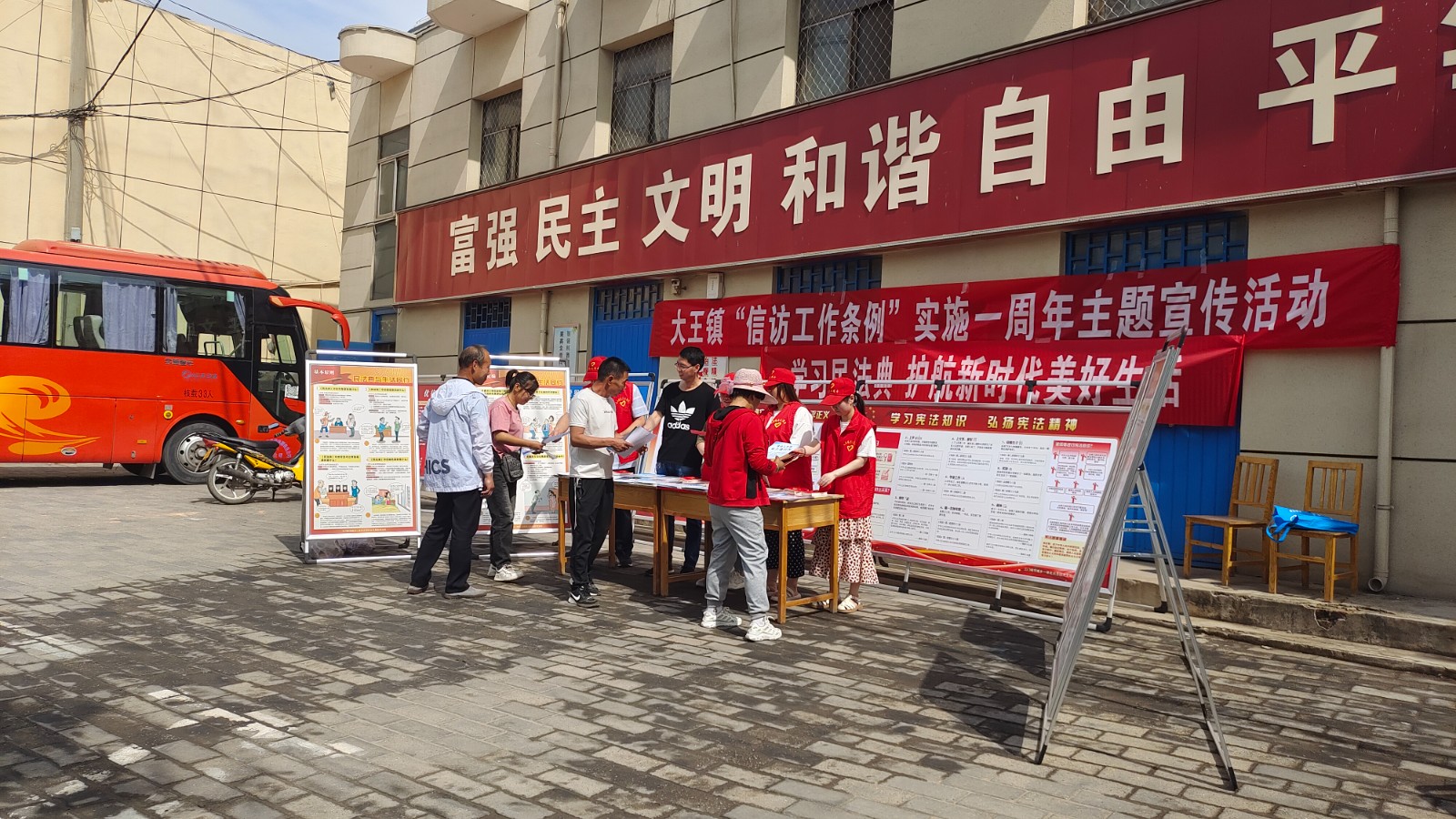 微信图片_20230905103202.jpg