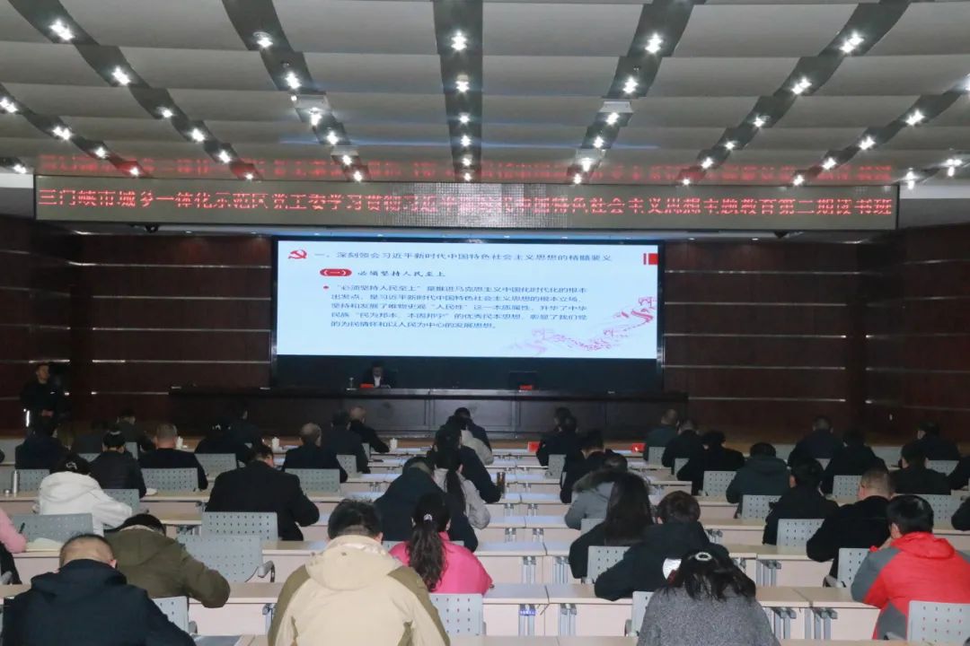 【要闻】吴刚在区党工委学习贯彻习近平新时代中国特色社会主义思想主题教育第二期读书班上作专题党课 ​