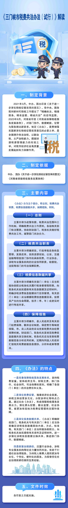 CqDI22dQ9CKAIDXXACwmc-Xh-ZM315.png