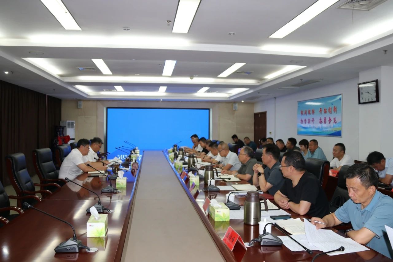 示范区（高新区）召开“七下八上”防汛关键期专题调度推进会