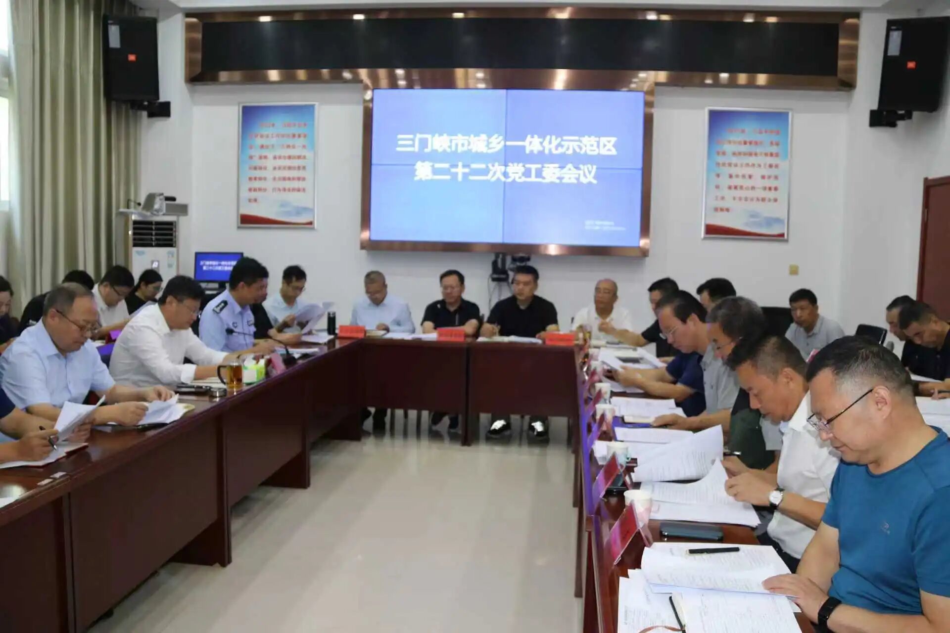 示范区（高新区）党工委召开2025年第二十二次会议
